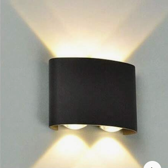 Modern Dual-Beam Wall Light