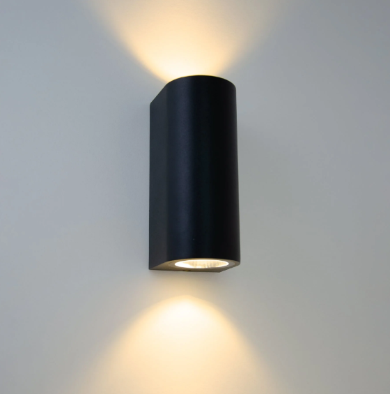 Modern Cylindrical Wall Light